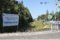           : https://www.baikal-daily.ru/news/16/394903/