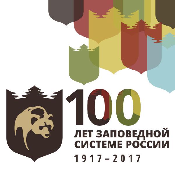     "  -  ",    100 -        . . -, 4 - 6  2017         
