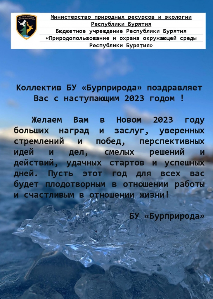 IMG-45e7e879e26ec0eaedd6f25d31dcd591-V.jpg